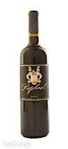 Raphael 2019 Reserve, Petit Verdot, North Fork Of Long Island